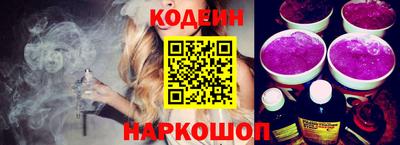 метадон Малгобек