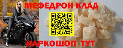 метадон Малгобек