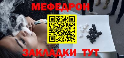 метадон Малоярославец