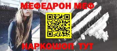 метадон Малгобек