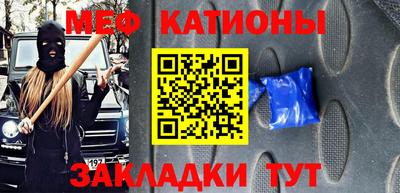 метадон Малоярославец