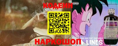 метадон Малгобек