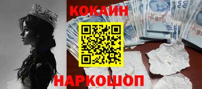 метадон Малоярославец