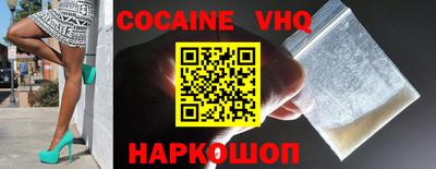 метадон Малоярославец