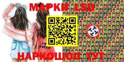 метадон Малоярославец