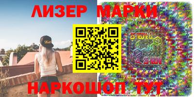 метадон Малоярославец