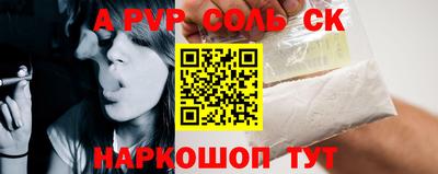 метадон Малоярославец