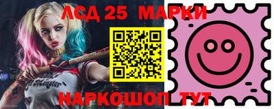 метадон Малгобек