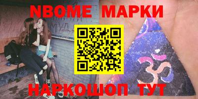 метадон Малгобек