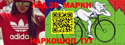 метадон Малоярославец