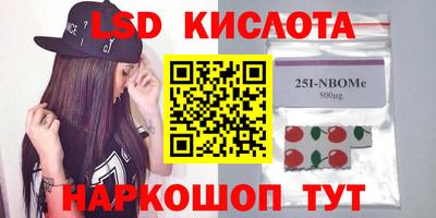 метадон Малоярославец