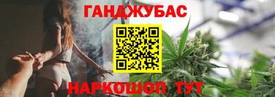 метадон Малоярославец