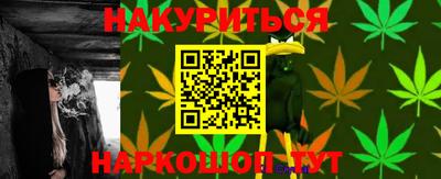 метадон Малгобек