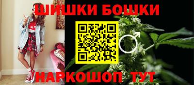 метадон Малоярославец
