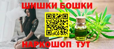 spice Мариинск