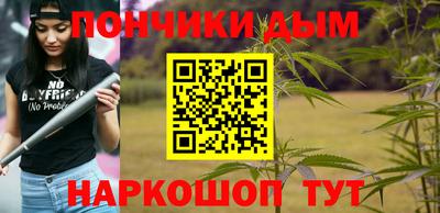 метадон Малоярославец