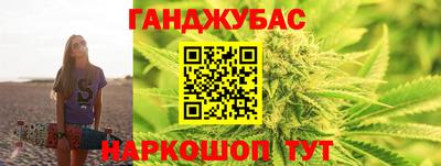метадон Малоярославец