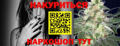 метадон Малгобек