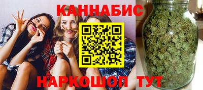 spice Мариинск