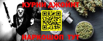 метадон Малгобек