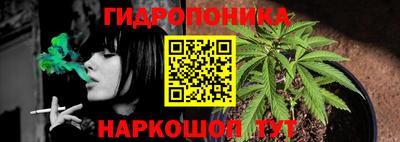 метадон Малгобек