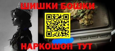 spice Мариинск