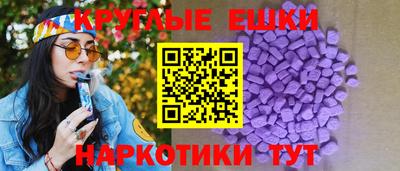 spice Мариинск