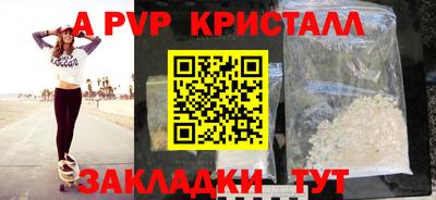 метадон Малгобек