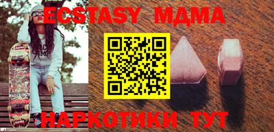 метадон Малгобек