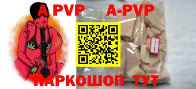 метадон Малгобек