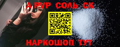 метадон Малоярославец