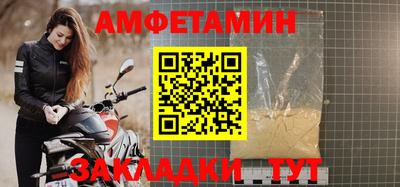 метадон Малгобек