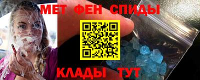 метадон Малгобек