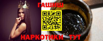метадон Малгобек