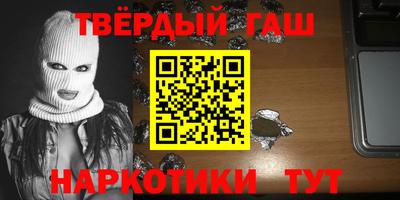 метадон Малоярославец