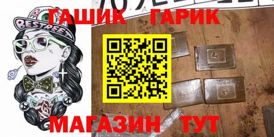 метадон Малоярославец