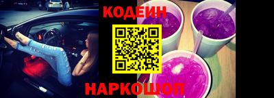 метадон Малоярославец
