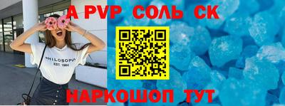 метадон Малоярославец