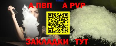 метадон Малоярославец