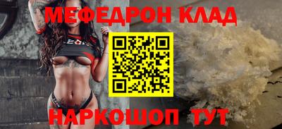 метадон Малгобек