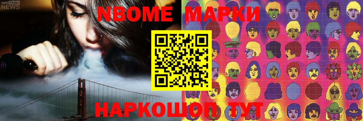 мега рабочий сайт  Вход с VPN  ЛСД экстази кислота  Мегион  LSD-25 экстази кислота 
